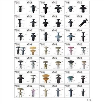 Auto Clips Qafliet tal-plastik