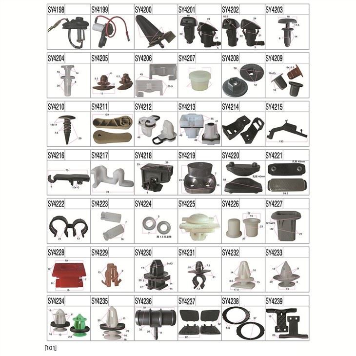 Universal Auto Metal Clips And Plastic Fasteners Car Mats